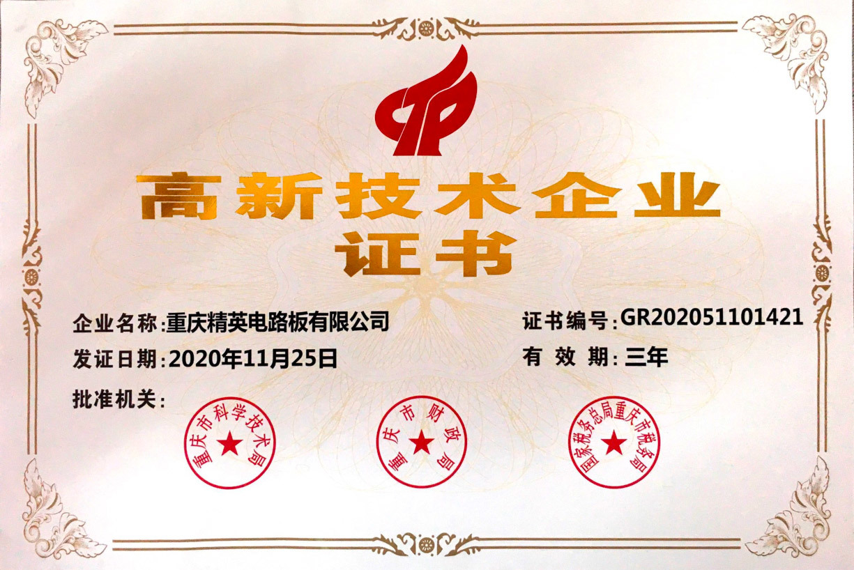 图片名称